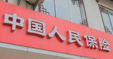 PICC People's Insurance Company of China