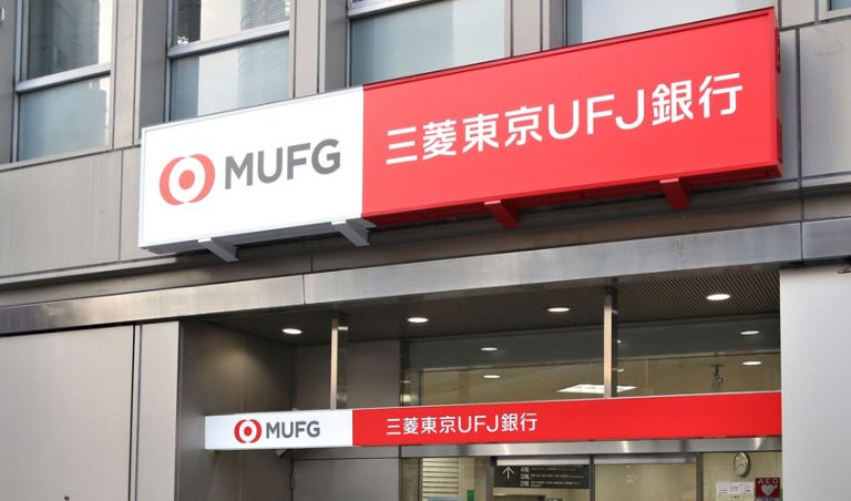 mufg blockchain