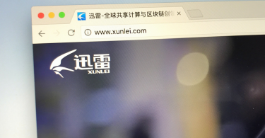 Xunlei website