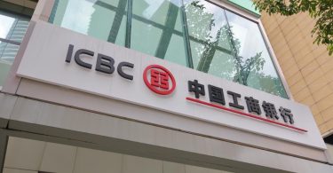 icbc Industrial and Commercial Bank of China