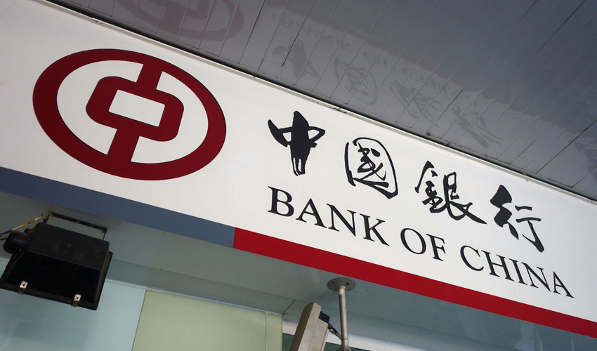 Bank Of China Issues 2 8 Billion Bonds Using Blockchain Ledger Insights Enterprise Blockchain