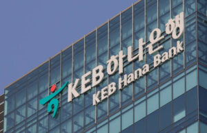 Korea's Hana Bank exploring deposit tokens - Ledger Insights ...