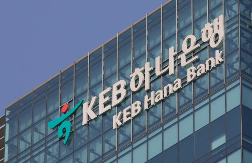 한국의 하나 은행, 입금 토큰 탐색