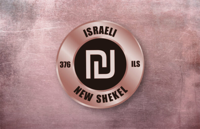 Israel digital shekel CBDC currency