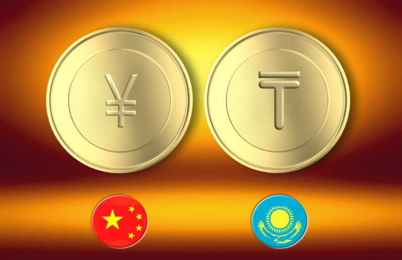 digital currency China Kazakhstan rmb yuan tenge