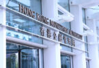 HKMA hong kong monetary authority