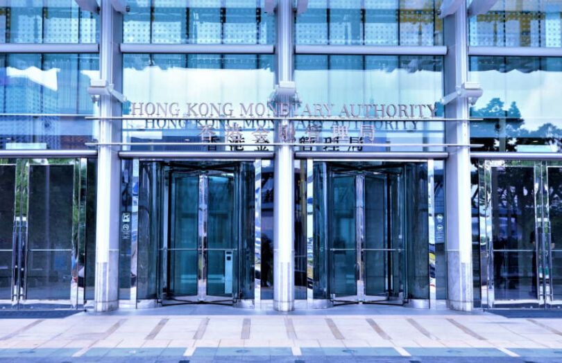 HKMA hong kong monetary authority