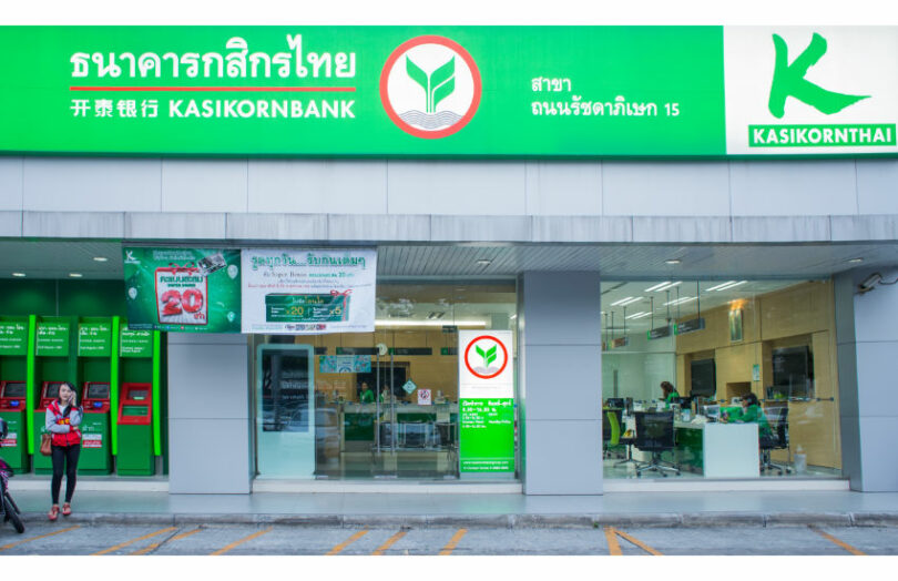 kasikornbank kbank