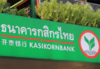 kasikornbank kbank