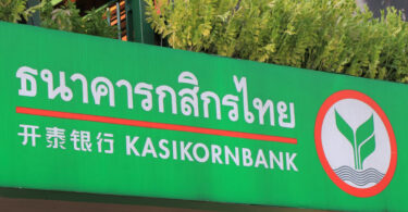 kasikornbank kbank