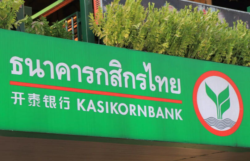 kasikornbank kbank