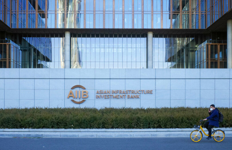 AIIB asian infrastructure investment bank