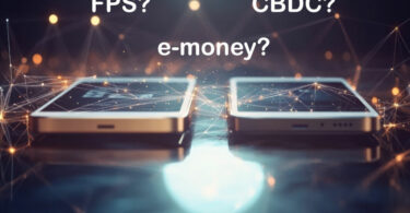 CBDC FPS e-money