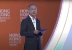 HKMA eddie yue hong kong fintech week