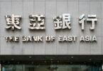 bank of east asia