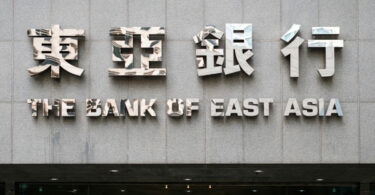 bank of east asia