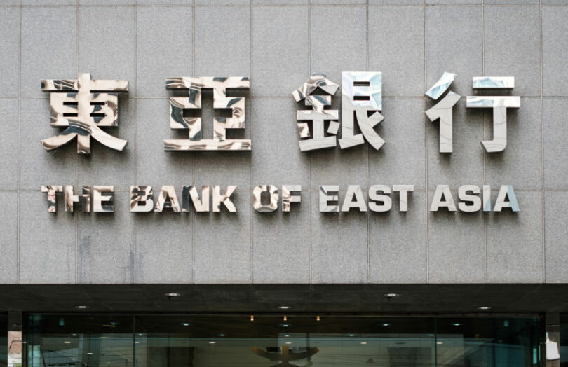 bank of east asia