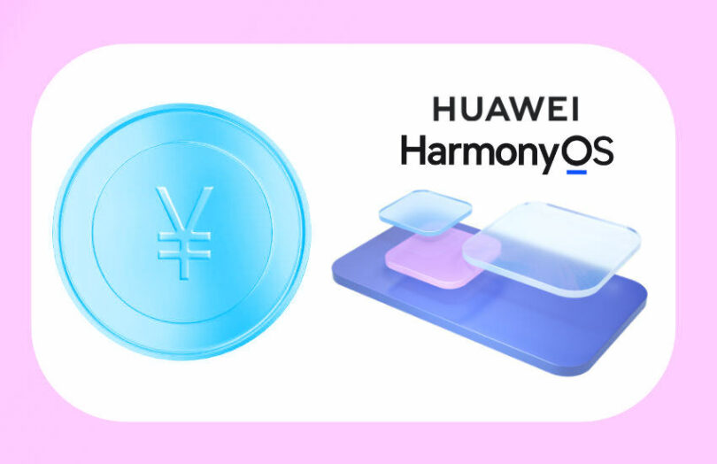 digital rmb cbdc huawei harmony OS