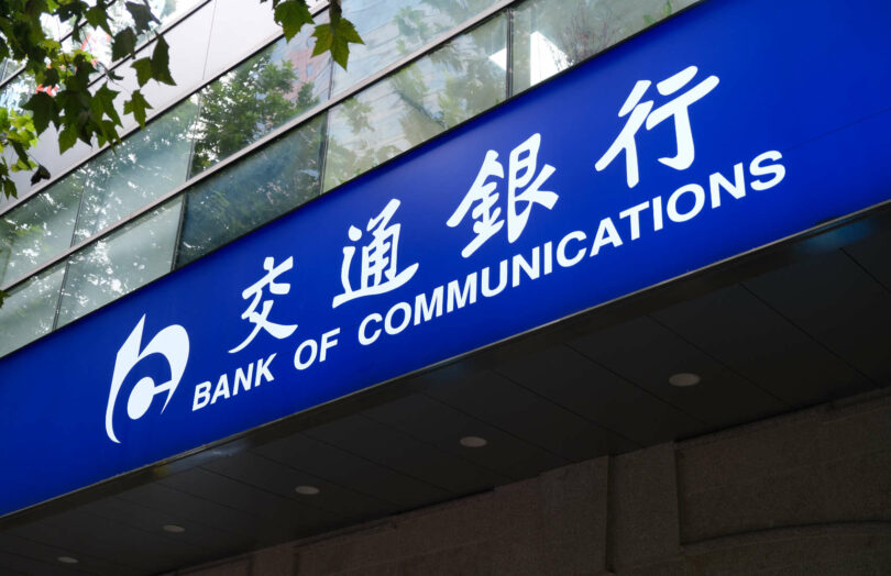 Bank of Communications