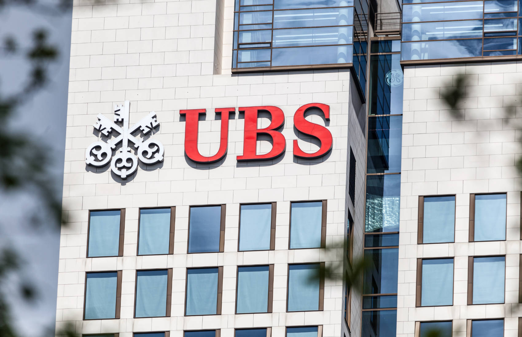 UBS executes live digital transfer agent transaction for uMint MMF - Ledger  Insights - blockchain for enterprise
