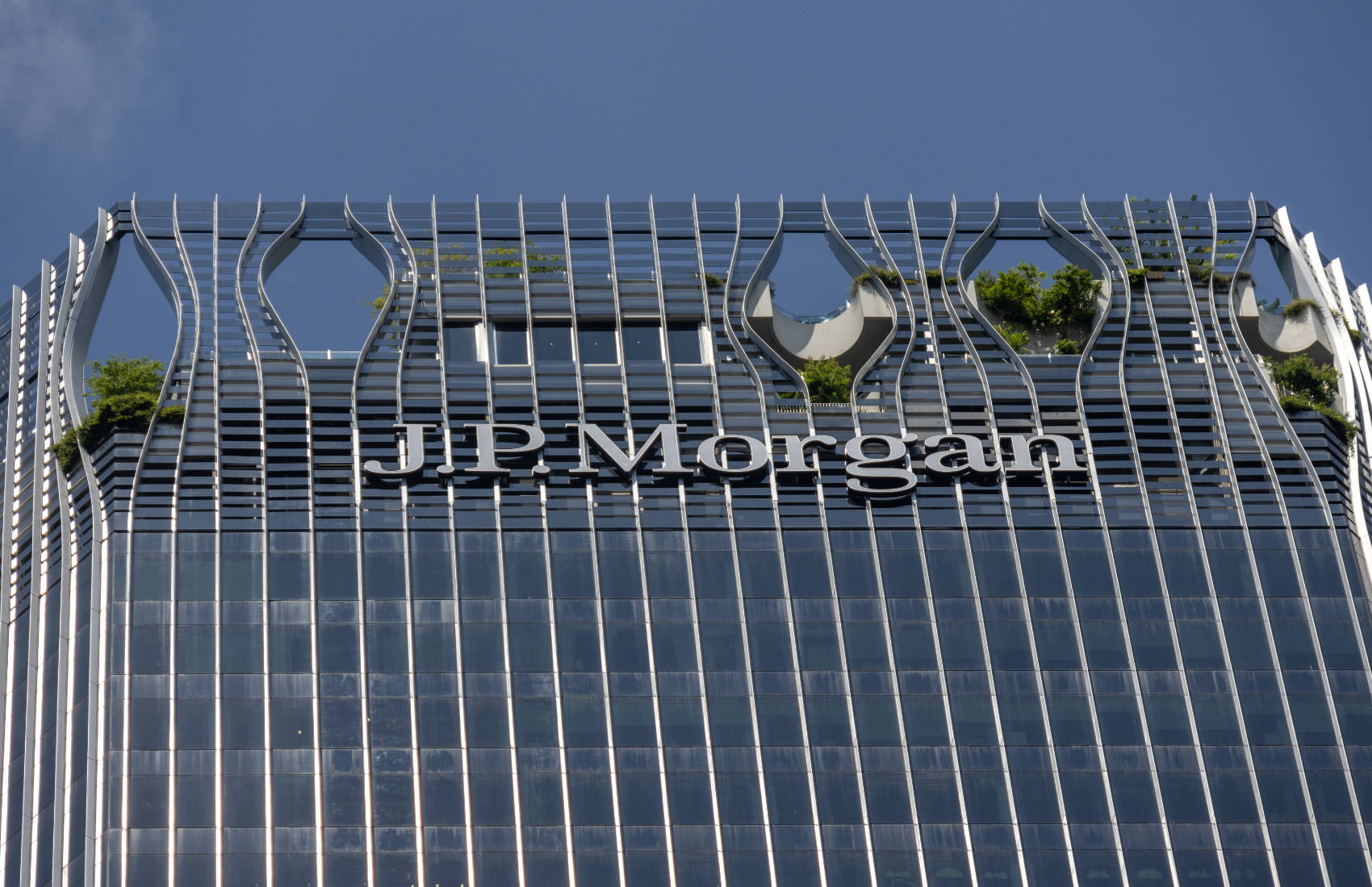 Ant is using Kinexys by JP Morgan for real time FX blockchain settlement -  Ledger Insights - blockchain for enterprise