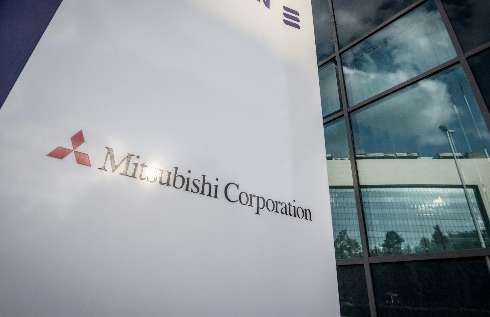 Mitsubishi adopts JP Morgan’s 24/7 blockchain payments