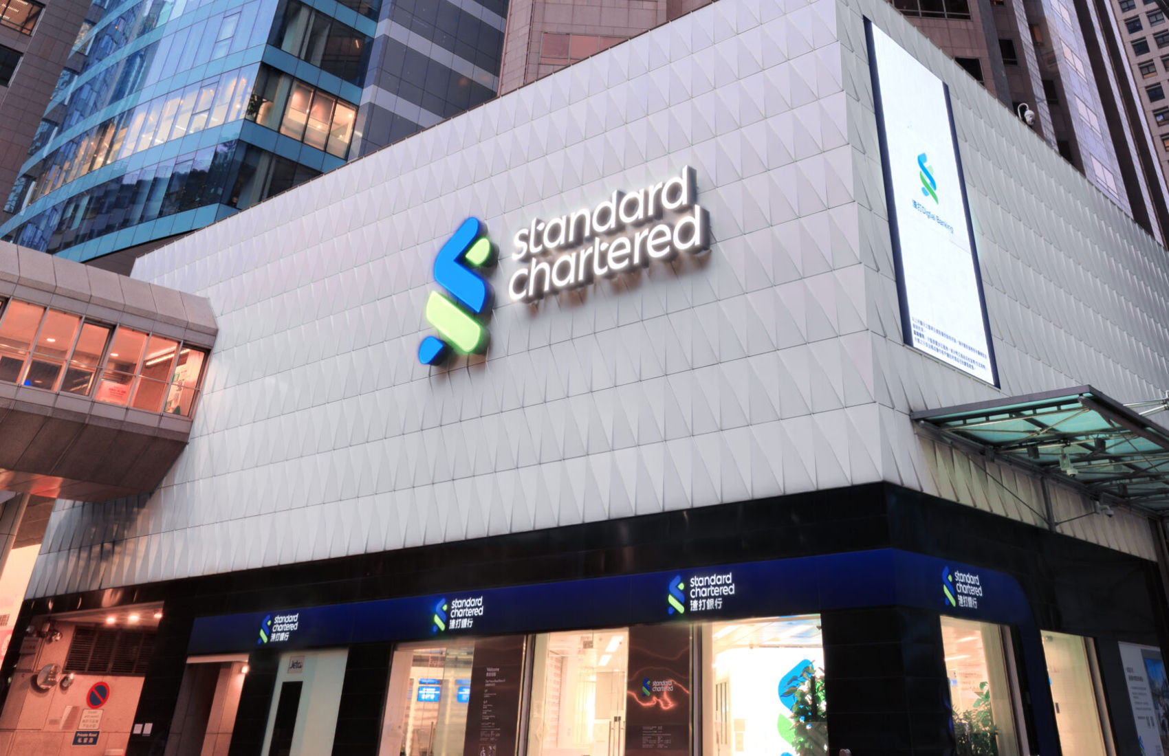 StanChart starts minting USDC. Correspondent banking for stablecoins next? (updated) - Ledger Insights - blockchain for enterprise