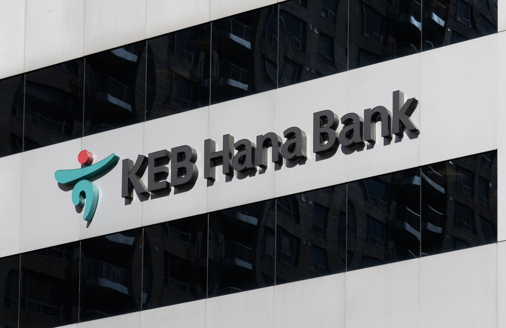 Hana Bank pays $666m for stake in largest Korean crypto exchange Upbit - Ledger Insights - blockchain for enterprise