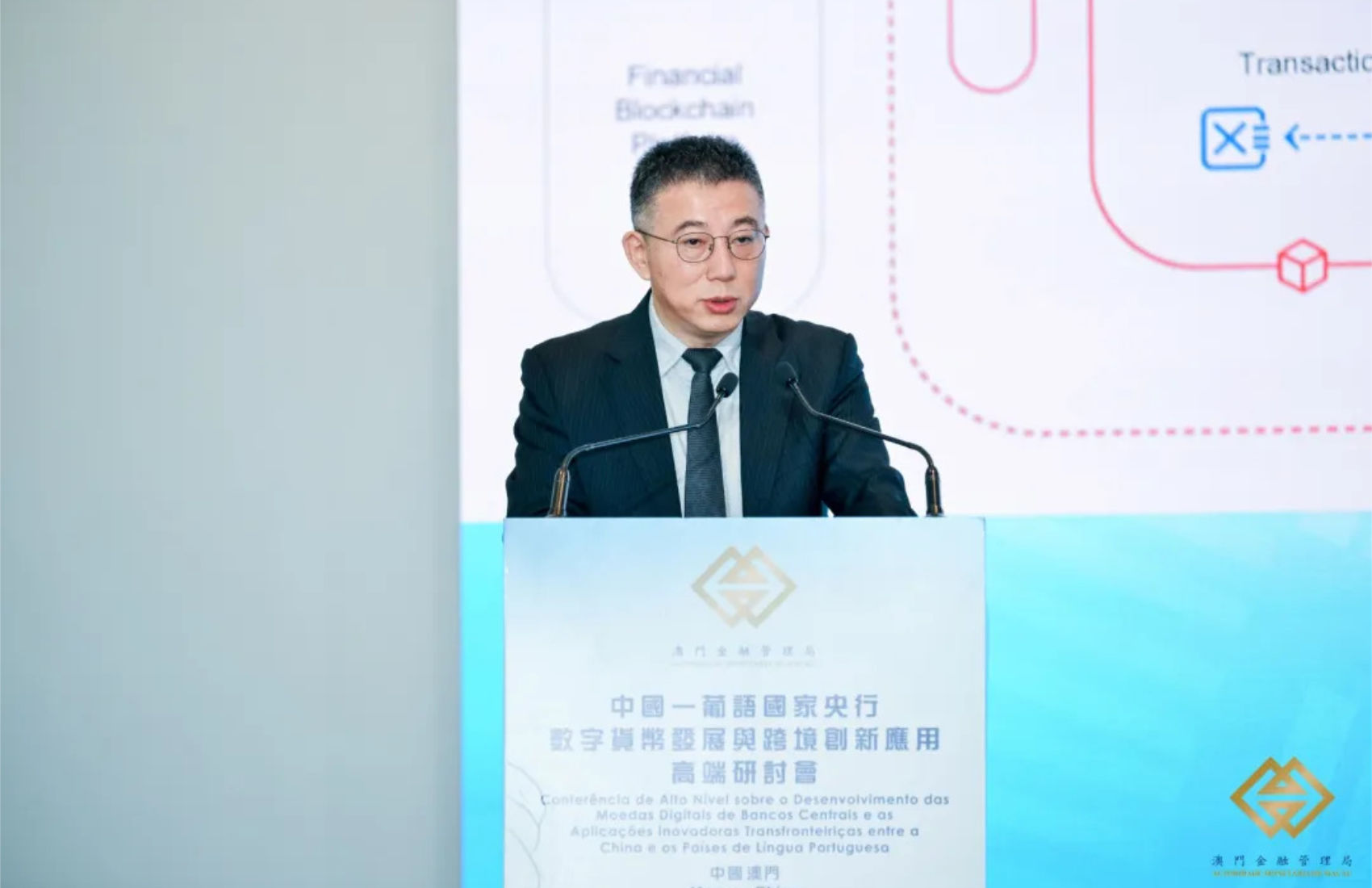Macau goes live on mBridge cross border CBDC platform