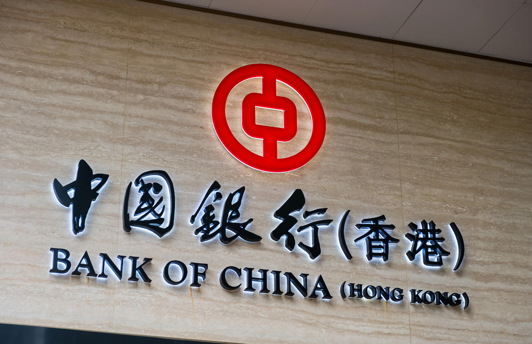 Ant International partners Bank of China HK for cross border payments, including tokenization