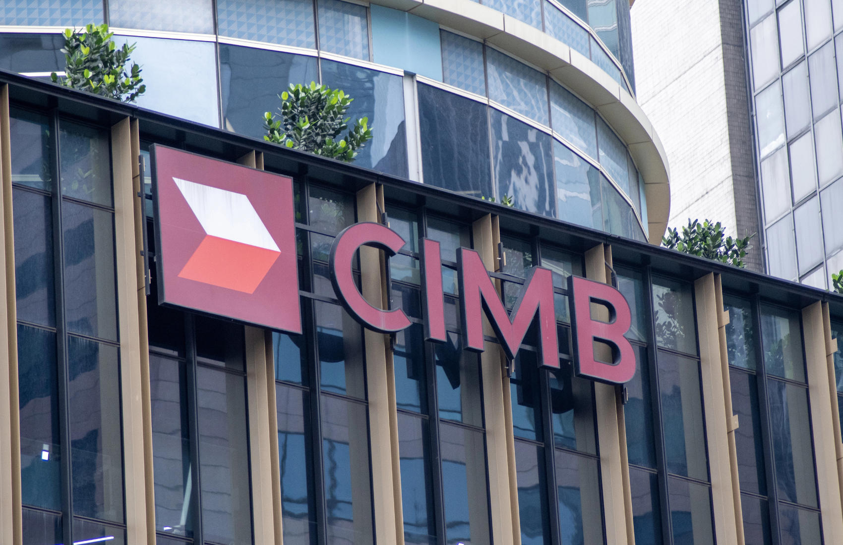 CIMB settles $342m tokenized sukuk using tokenized deposits in Malaysian first - Ledger Insights - blockchain for enterprise