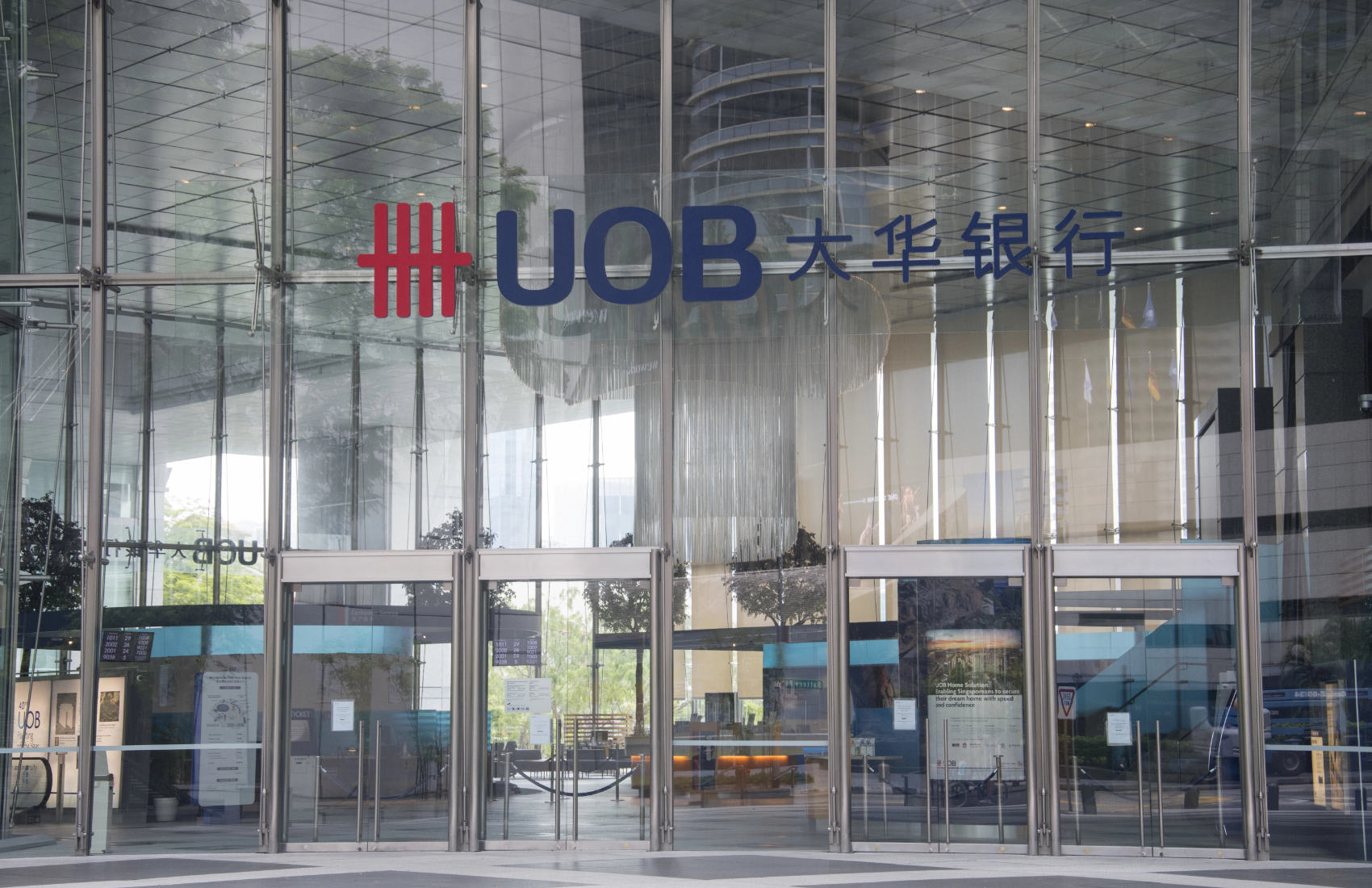 UOB, HSBC complete live tokenized deposit transfer on Swift blockchain - Ledger Insights - blockchain for enterprise